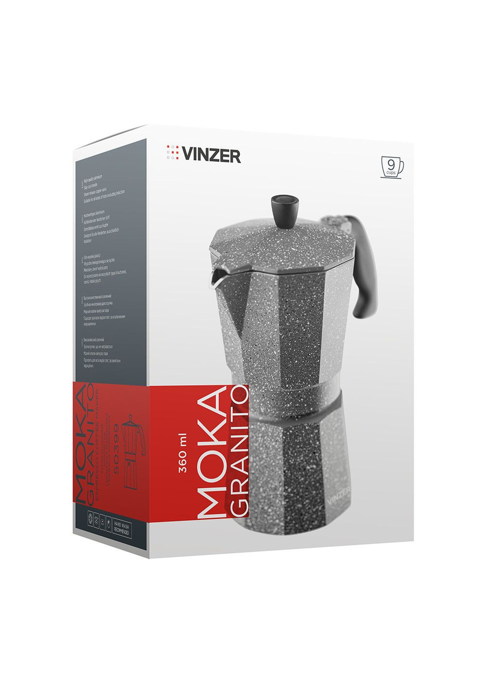 Кофеварка гейзерная алюминиевая Moka Granito на 9 чашек (50399) Vinzer (334006420)