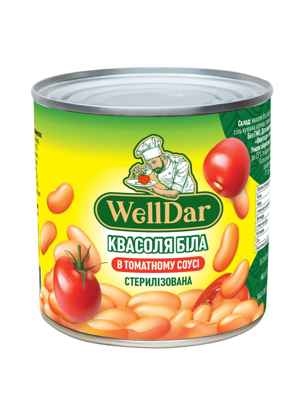Квасоля біла в томатному соусі стерилізована 410г ТМ WellDar - (282841566)