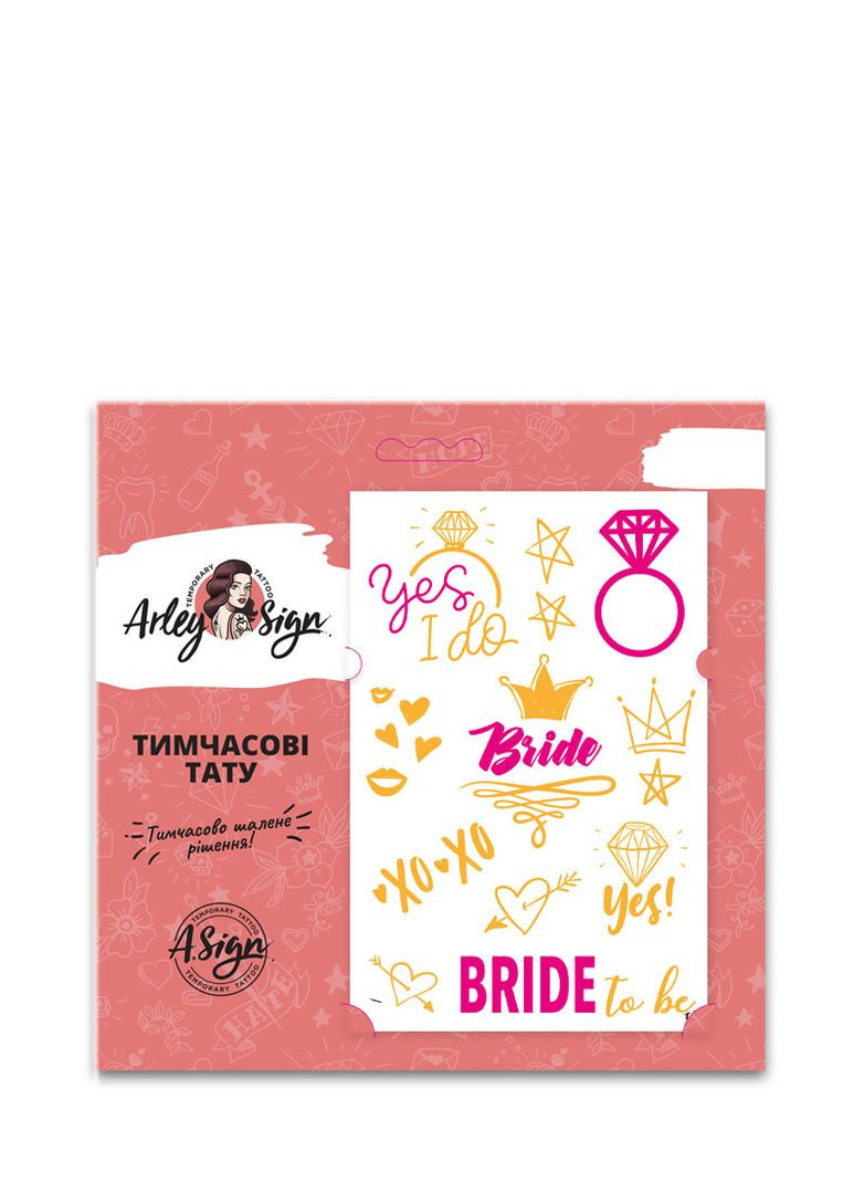 Тимчасове тату "Сет “Весілля. Примірник нареченої”" Arley Sign (293850136)