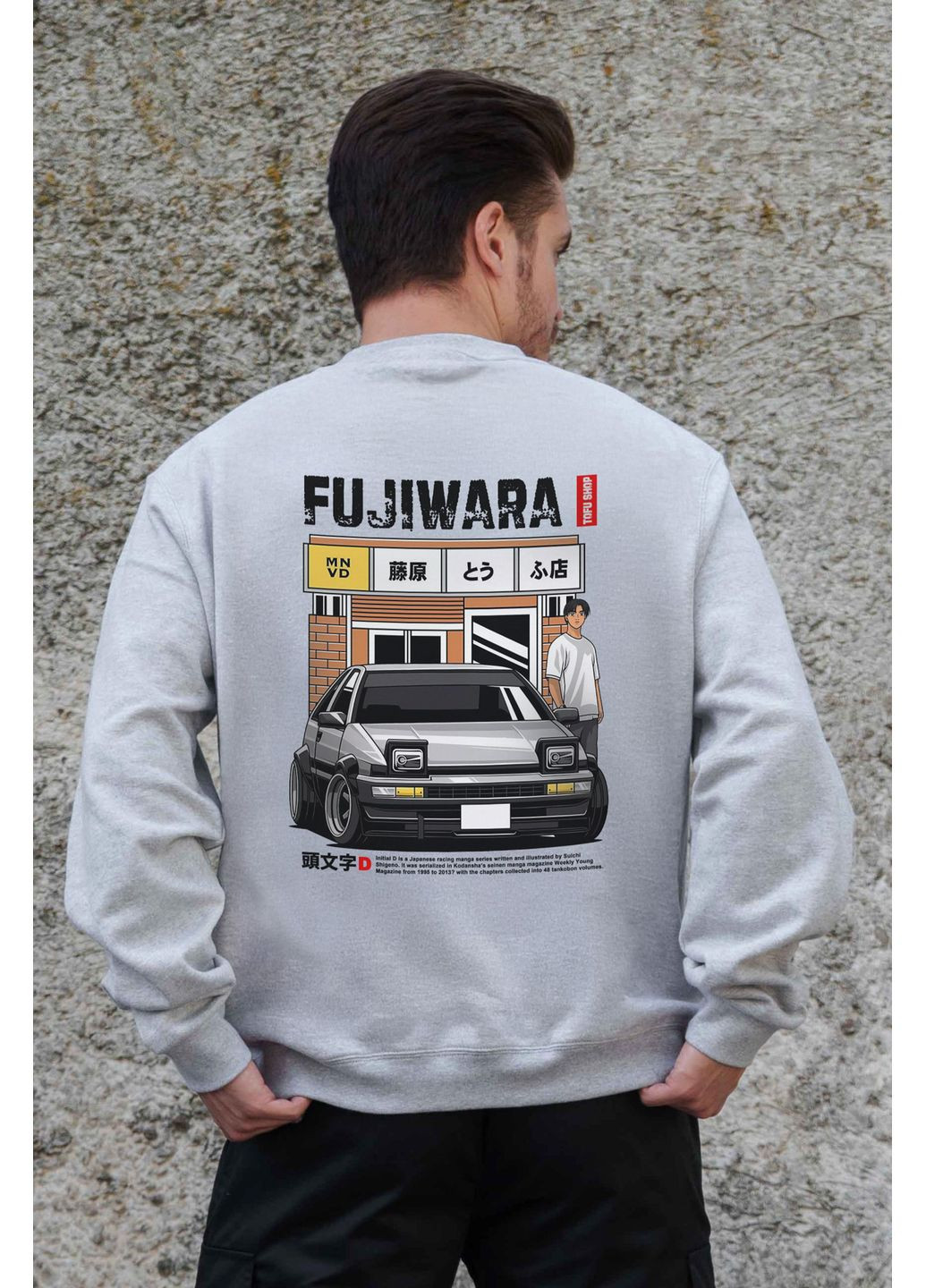 Серый мужской утепленный оверсайз свитшот на флисе с принтом fujiwara Without однотонный без декора (361267560)