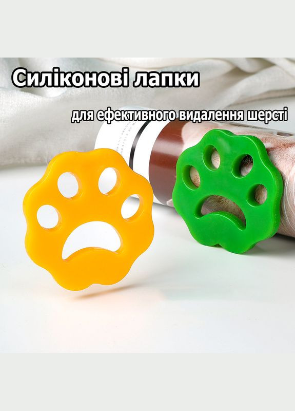 Силиконовые лапки щетка для чистки шерсти во время стирки зеленые толщиной 10мм No Brand (314933713)