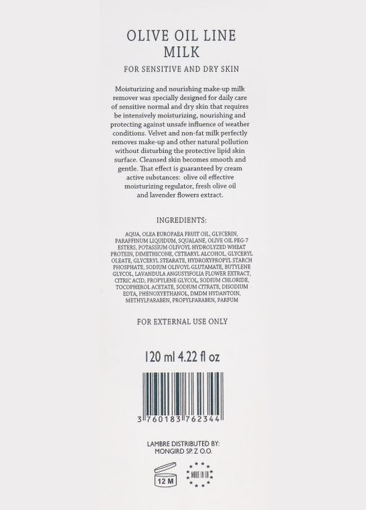 Молочко для снятия макияжа Olive Oil Line Milk 250ml (454549-24985698) Lambre (368634700)