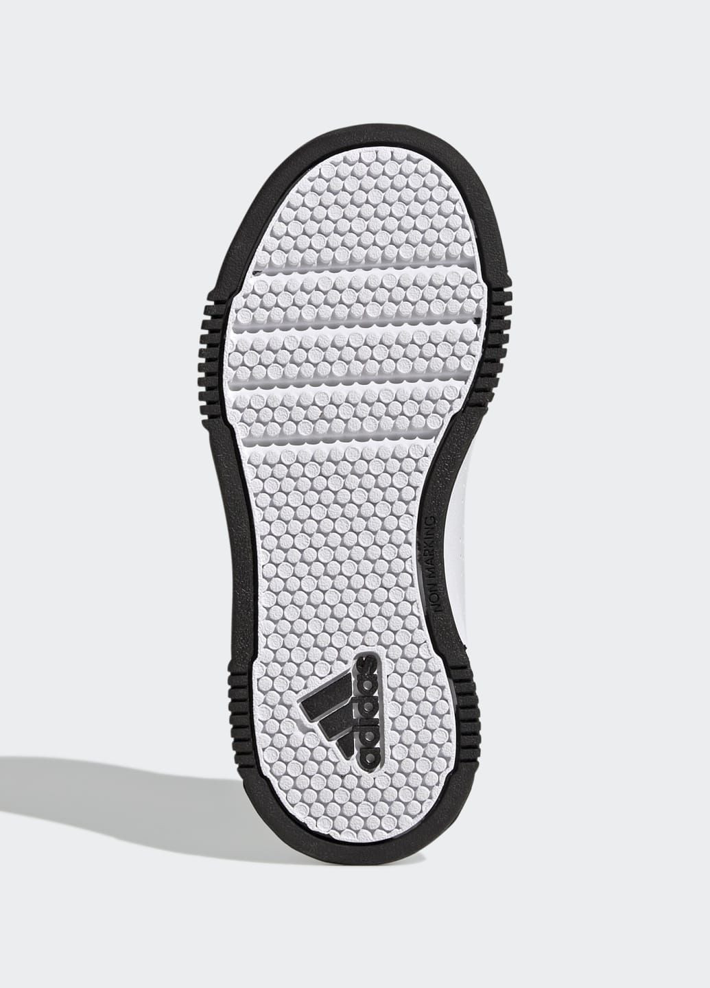 Белые всесезонные кроссовки tensaur sport adidas