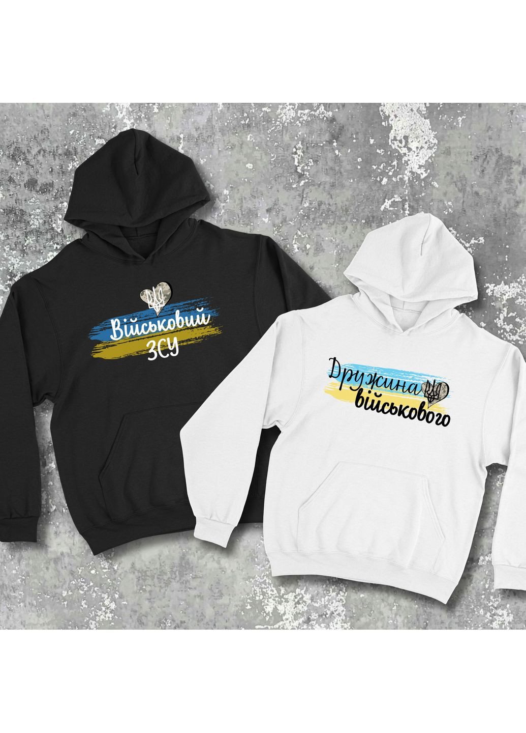 Парні худі з принтом - Військовий ЗСУ/дружина військового! Hand Made (361264757)