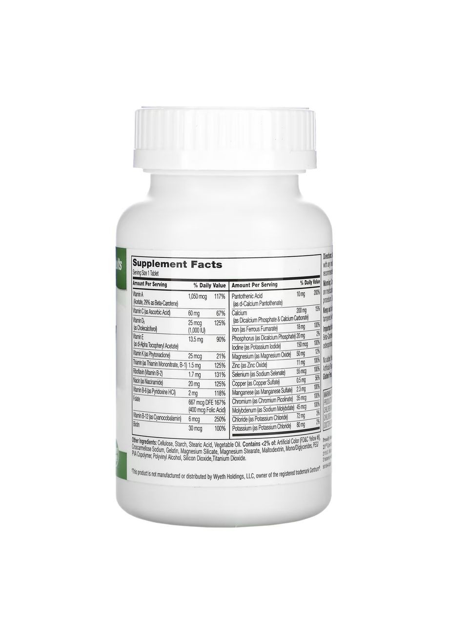 Добавка с мультивитаминами и микроэлементами для взрослых, Sentry, 130 таблеток 21st Century (314524302)