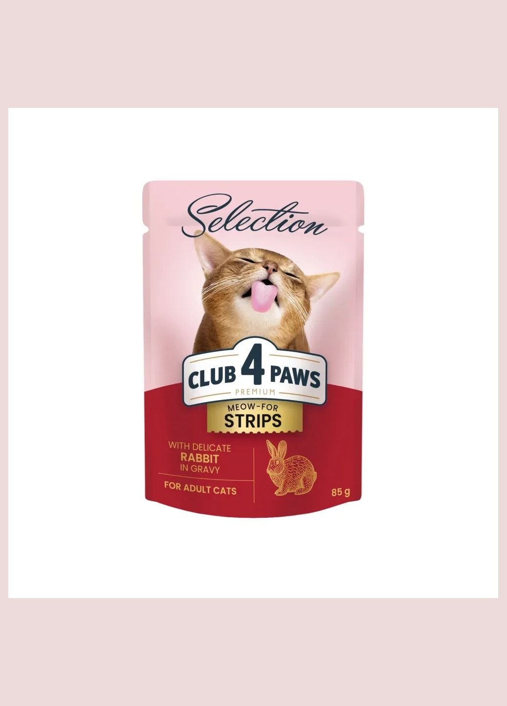 Вологий консервований корм пауч PREMIUM Plus Slices шматочками з кроликом в соусі 85 г CLUB 4 PAWS Клуб 4 лапи Клуб 4 Лапы (278307904)