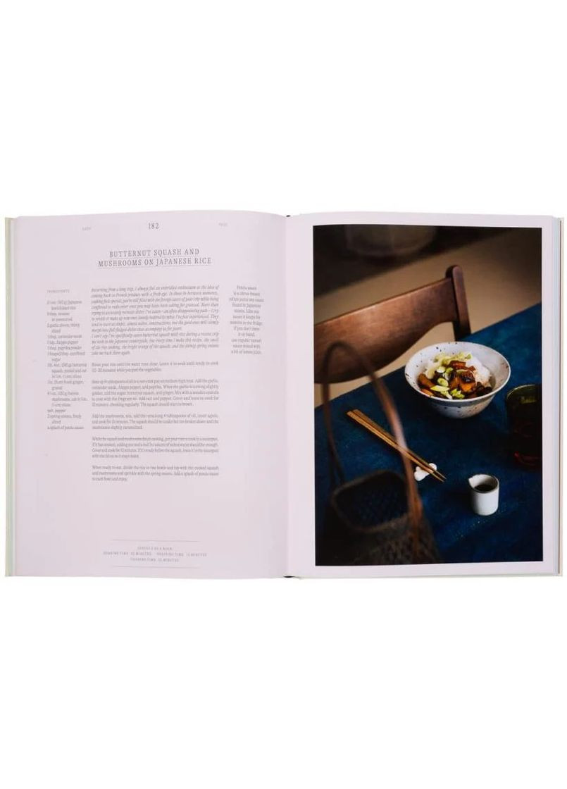 A Spoonful of Sun Gestalten (370115908)