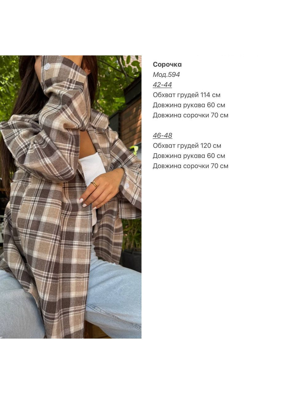 Жіноча сорочка в клітинку No Brand (366226718)