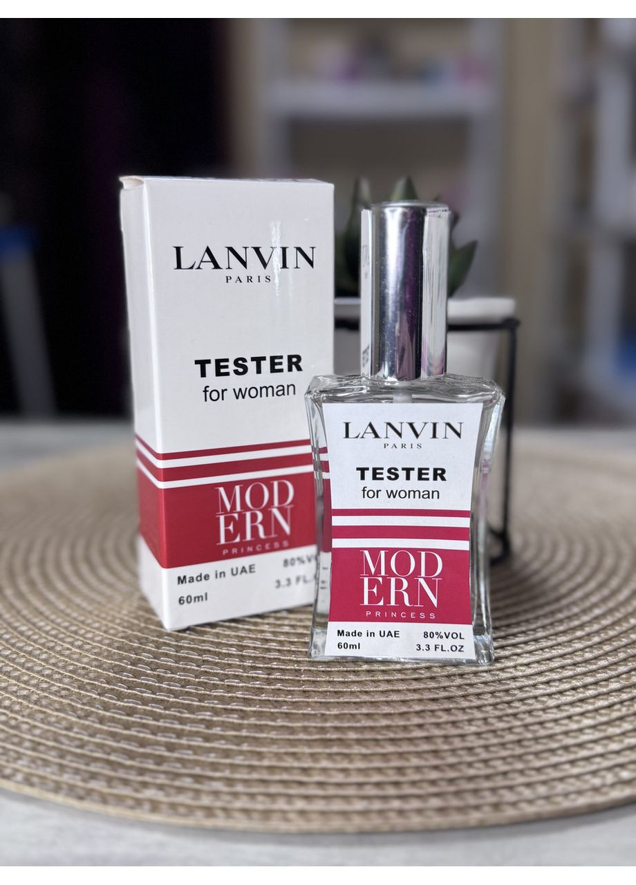 Lnvin Modern TECТЕР NEW женский 60 мл Princess (370368019)