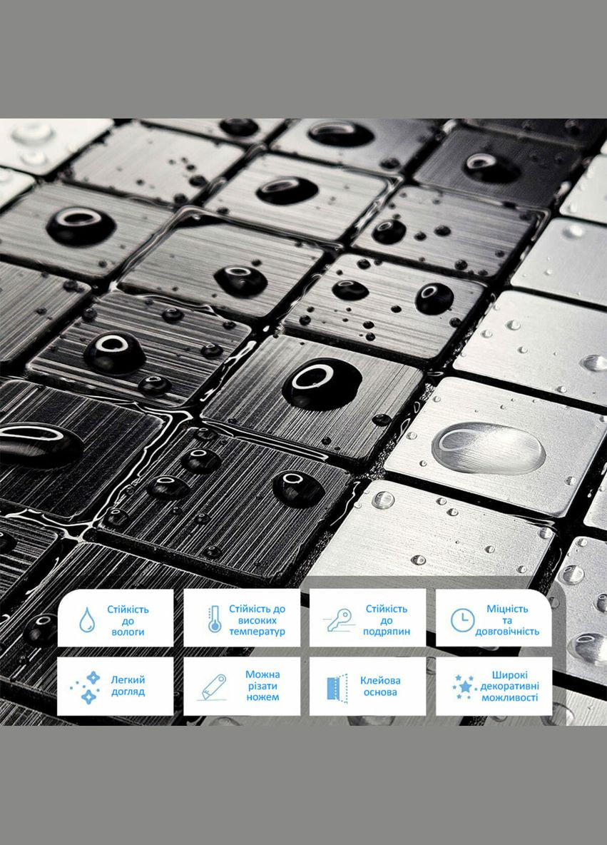 Самоклеюча алюмінієва плитка 300х300х3мм Срібна із чорним мозаїка SW-00001825 Sticker Wall (327088482)