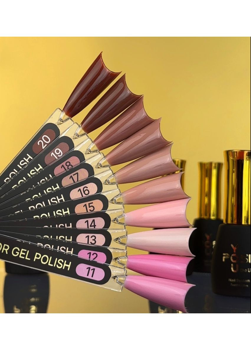 Гель-лак 7 ml №012 You Posh (367180068)