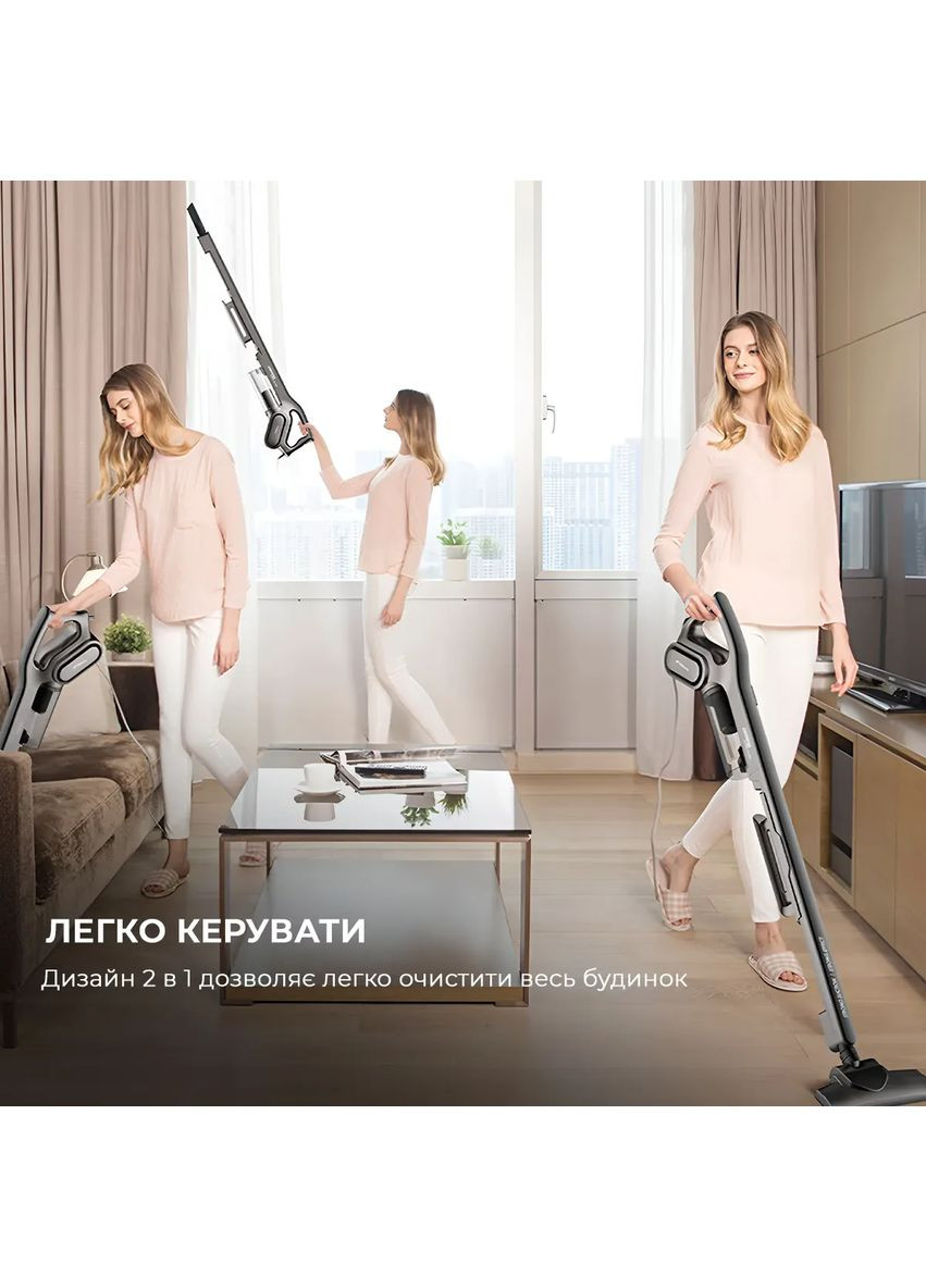 Пилосос Stick Vacuum Cleaner Cord Gray DX700S DEERMA (370605350)