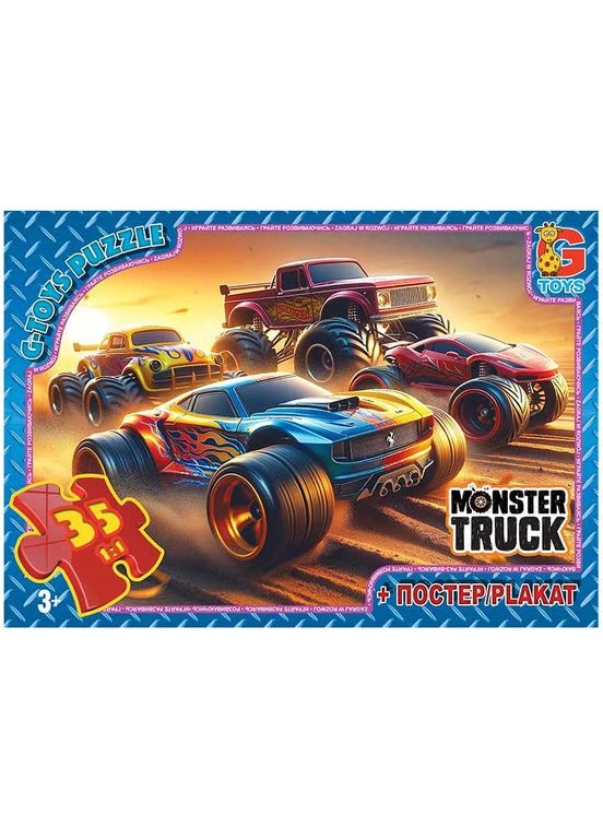 Пазли дитячі картонні Монстер траки 35 елементів G-Toys (402503392)
