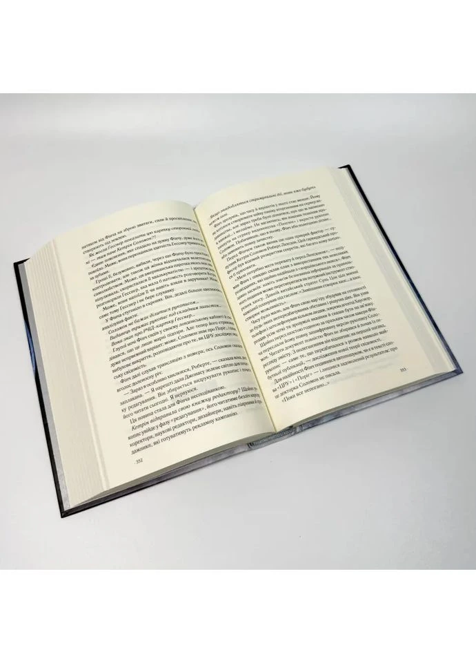 Таємниця таємниць — Ден Браун |, книга українською, нова, тверда Клуб Сімейного Дозвілля (398289680)