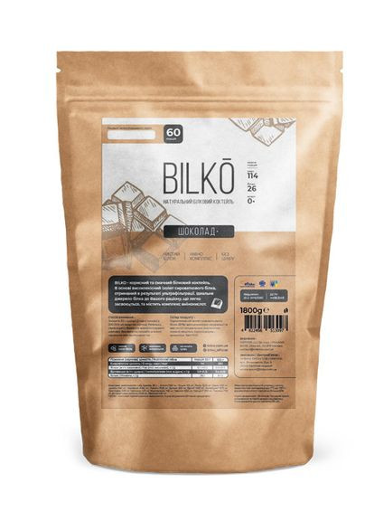 Натуральний білковий коктейль зі смаком Банану 1,8 кг Bilko (369945117)