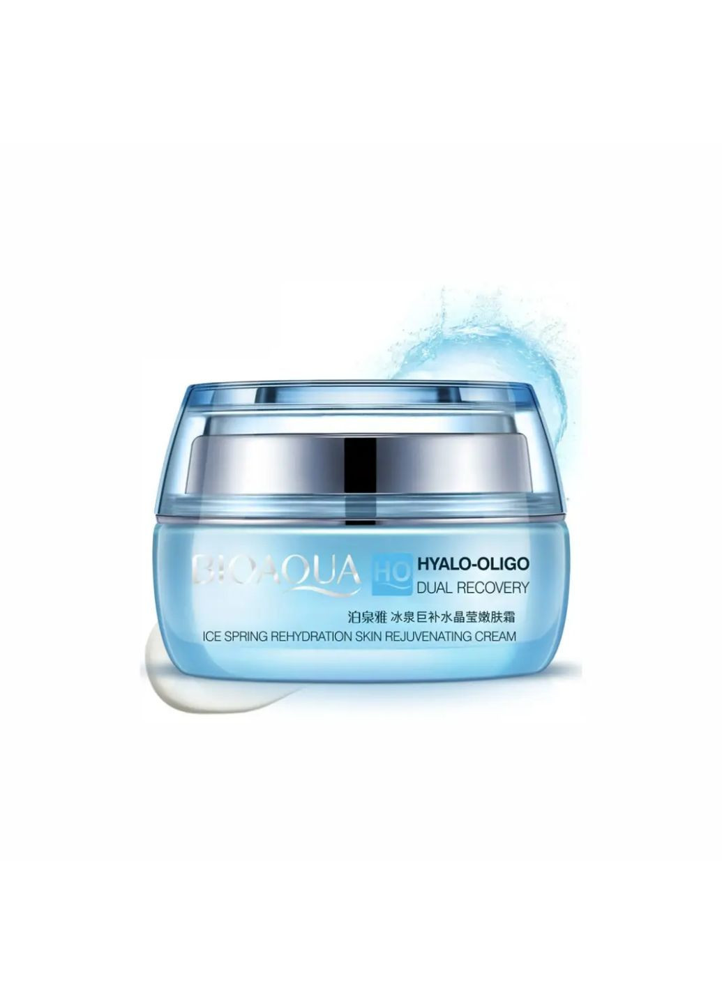 Омолаживающий крем для лица Hyalo-Oligo Dual Recovery Skin Rejuvenating Cream Bioaqua (290186995)