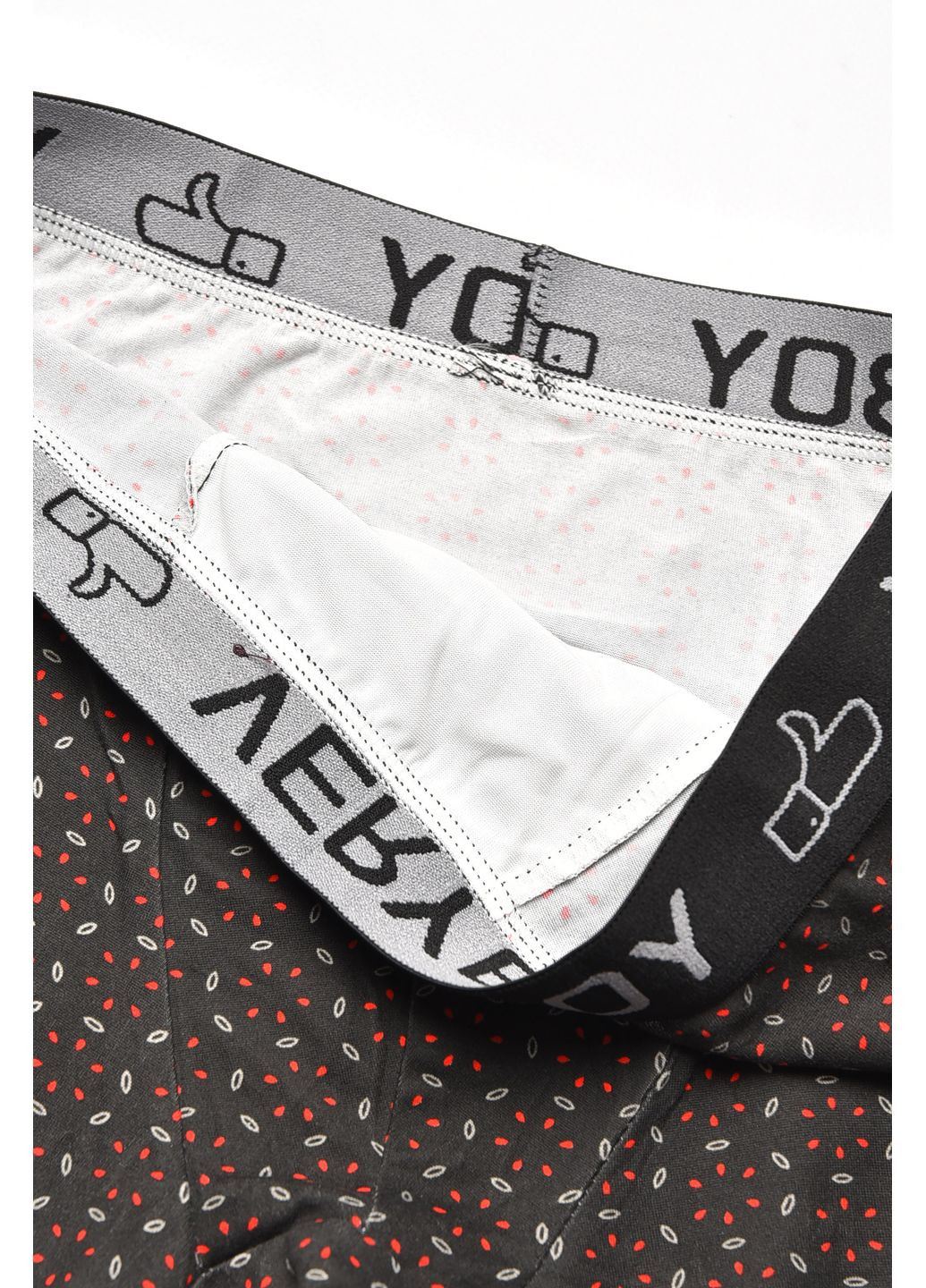 Боксеры мужские черного цвета Let's Shop (356672869)