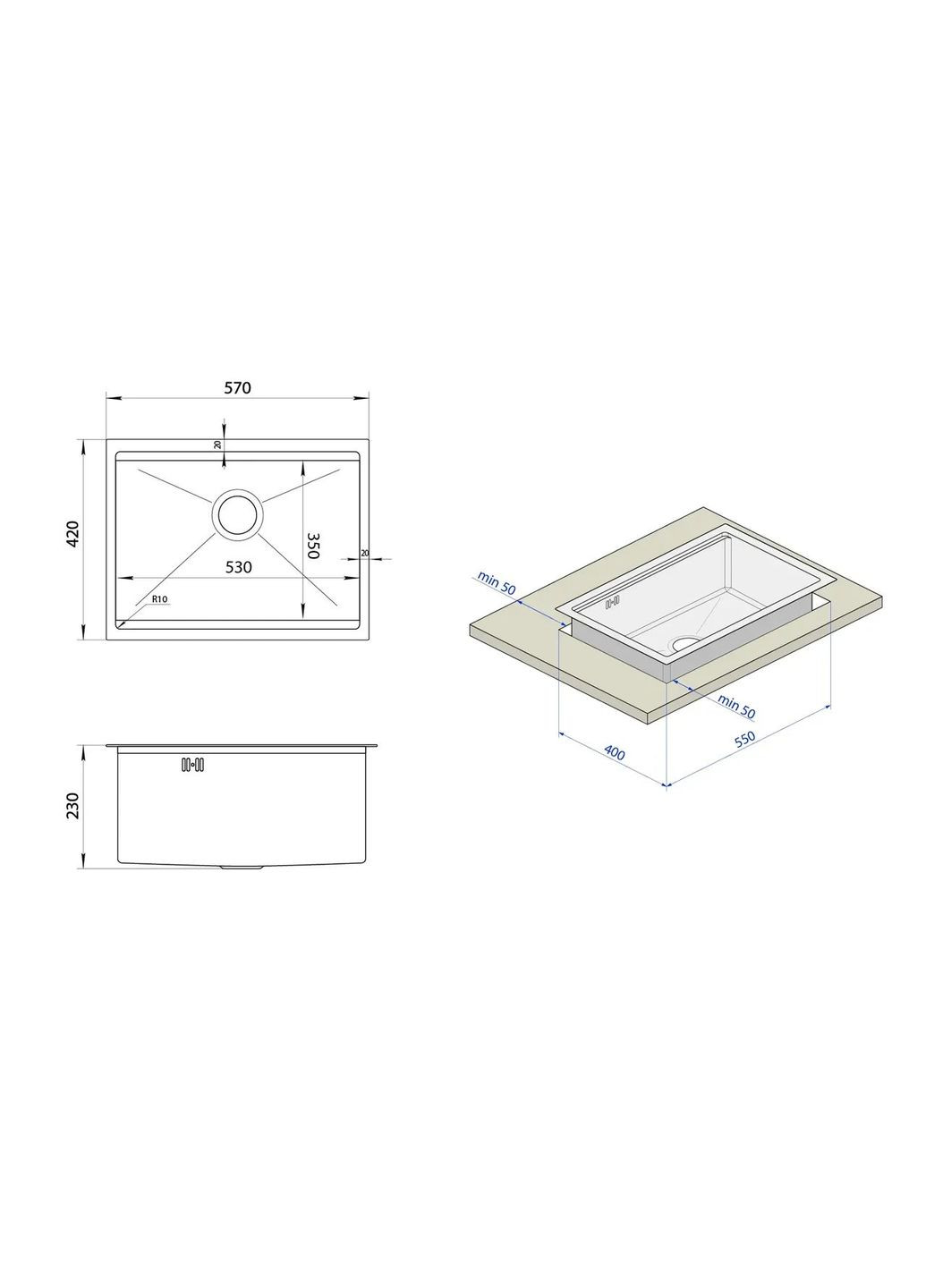 Кухонная мойка белая под столешницу 1 мм из нержавейки NW-5742 Nett (336939066)