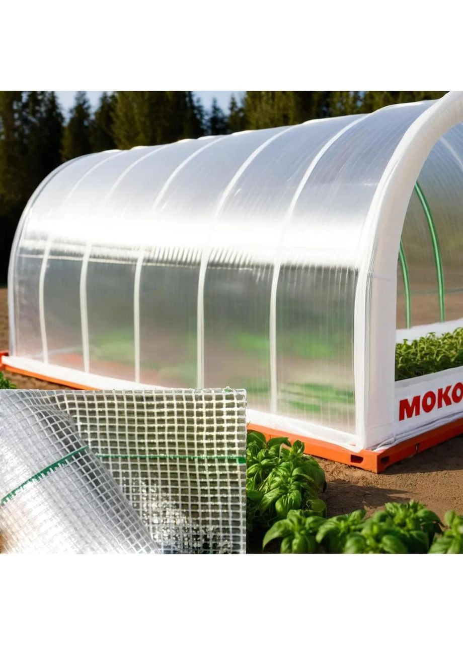 Армована плівка 400 мкр рулон 2.7х50 м No Brand (351871887)