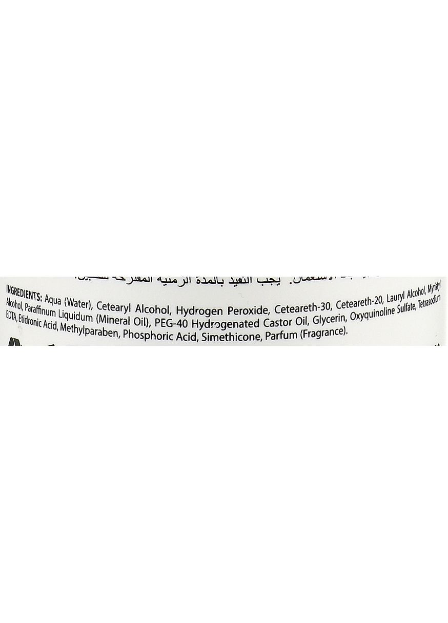 Окислювач для крем-фарби 5VOL Hair Care Oxidizer (1000ml) 1000ml (755672-31099039) IColori (369136837)