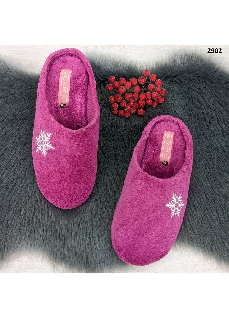 Тапочки жіночі кімнатні з закриті Белста (302209772)