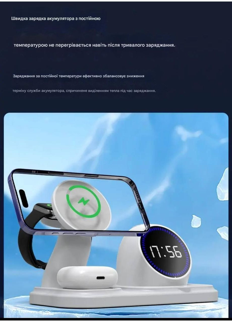 Бездротова зарядка з годинником rgb підсвіткою та бездротовим динаміком / док-станція 5в1 для apple watch, Iphone, airpods Black OEM (372474801)