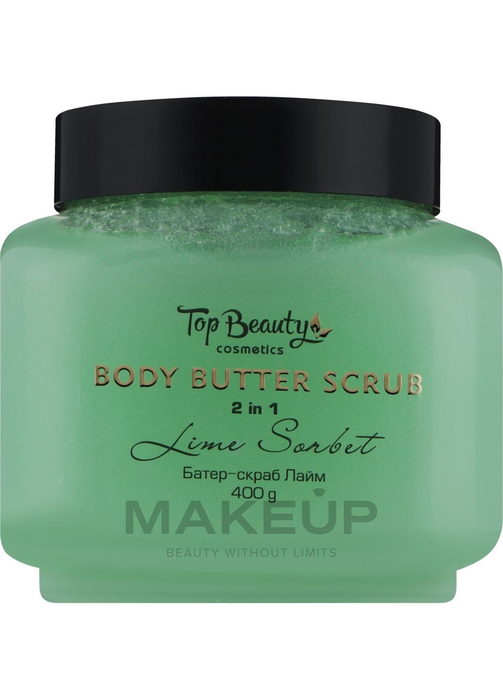 Скраб-батер для тіла "Лайм" 400g (1315649-31161291) Top Beauty (368619641)