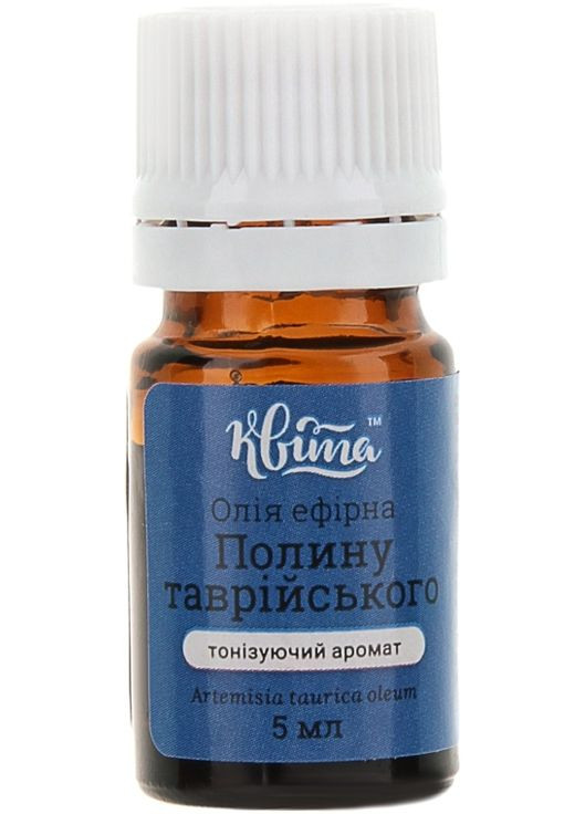 Ефірна олія Квіта (368637252)