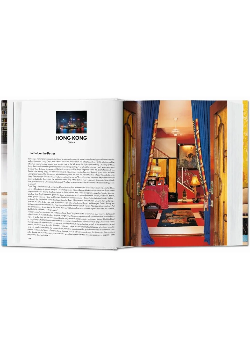 100 интерьеров со всего мира Taschen (393735862)