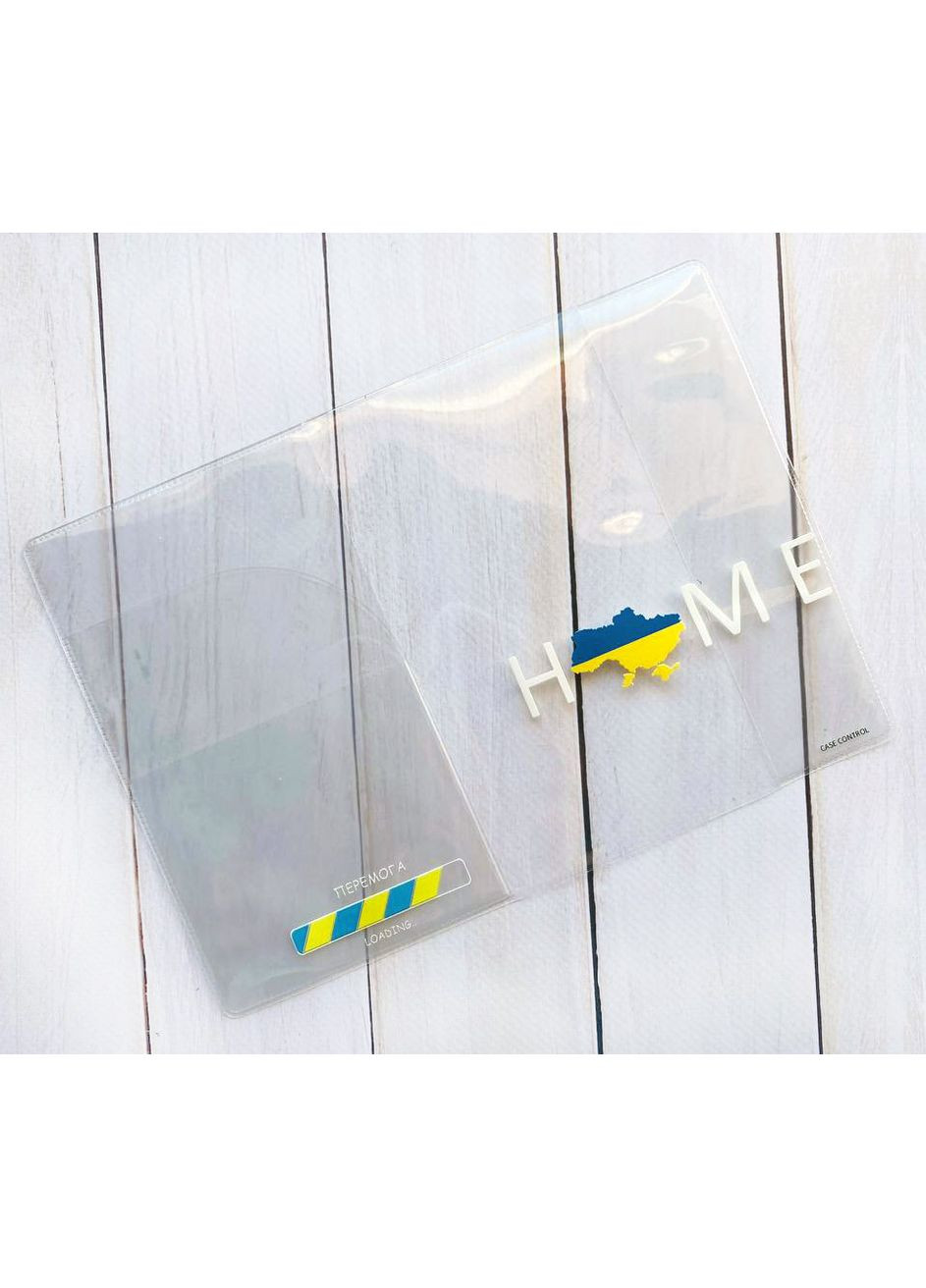 Обложка на паспорт книжечку: Дом Украина (патриотический принт 73) Creative (359485072)