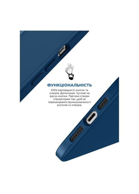 Чохол до мобільного телефона (ARM72754) ArmorStandart ICON2 MagSafe Apple iPhone 15 Pro Max Storm Blue (326595692)