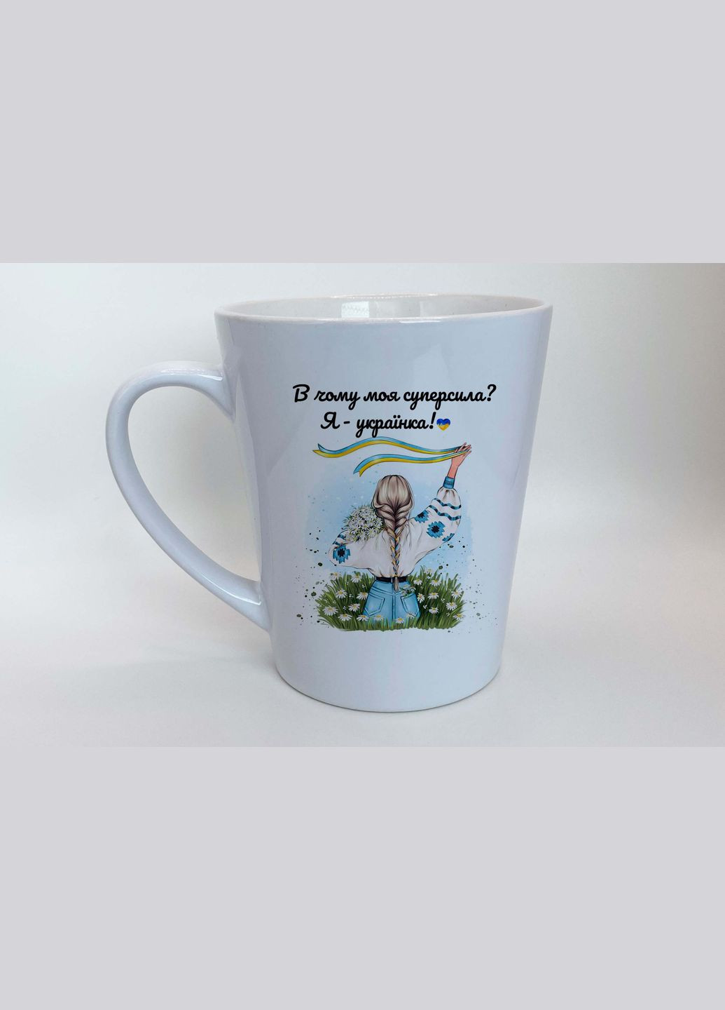 Чашка патріотична я українка No Brand (301417197)