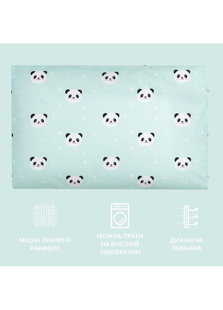 Набір наволочок 2 шт на подушку 50х70 см PAPAELLA бязь ранфорс панда м'ята натуральна тканина бавовна IDEIA (367726676)