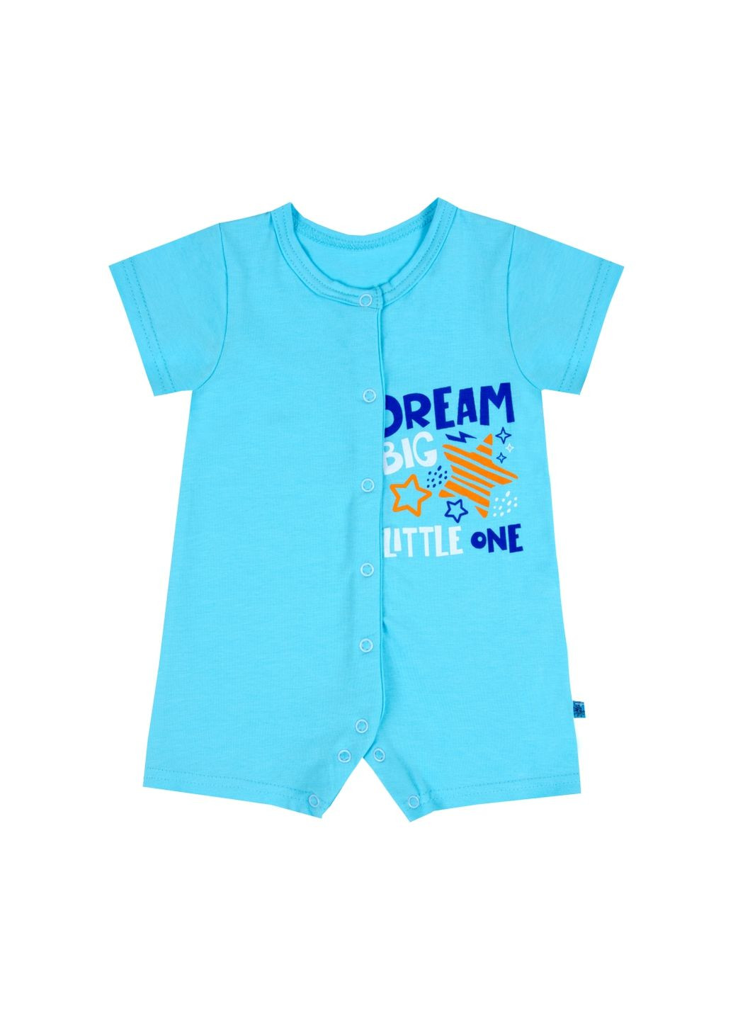 Пісочник дитячий для хлопчика PS-25-3 літній GABBI (331708606)