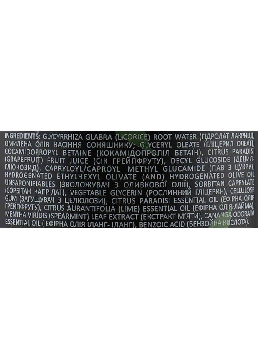 Гель для душа с соком грейпфрута Body Cleans Series Citromix Shower Gel 270ml (857287-72343) Agor (368611088)