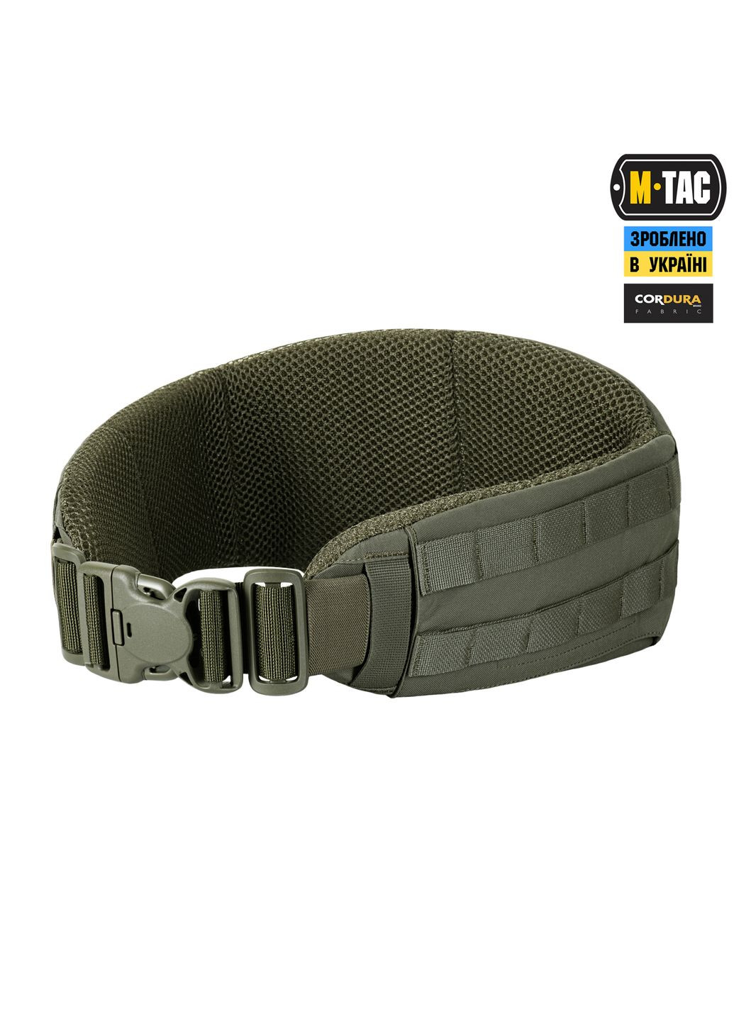 Пояс тактический War Belt ARMOR Ranger Green (3XL) M-TAC (303414664)