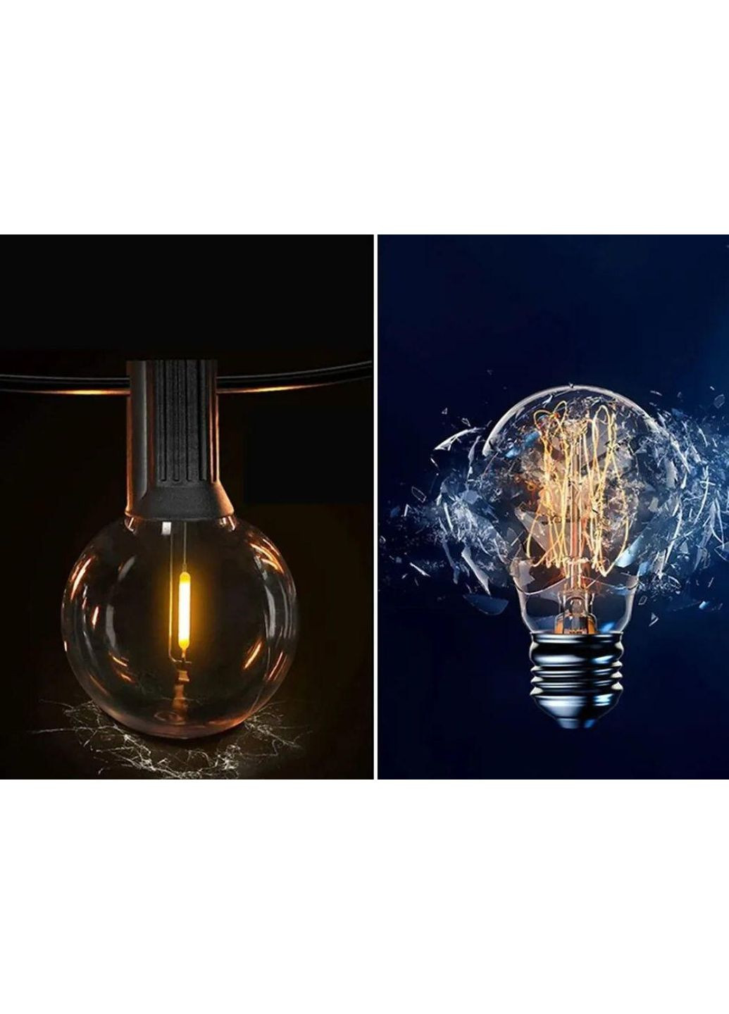 Вулична гірлянда із сонячною панеллю 15 м 25 ламп No Brand (363975866)