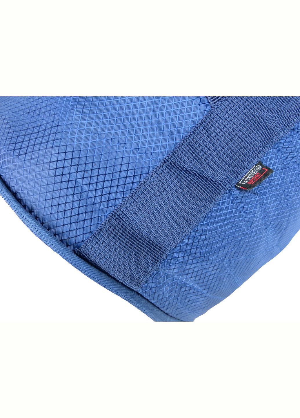 Небольшая складная спортивная сумка Active Sport 41184 21L Синяя Active Sports (298120747)