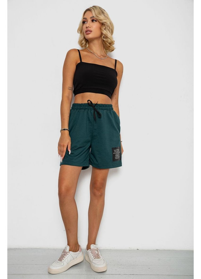 Шорты женские с принтом Sport Line (361440719)