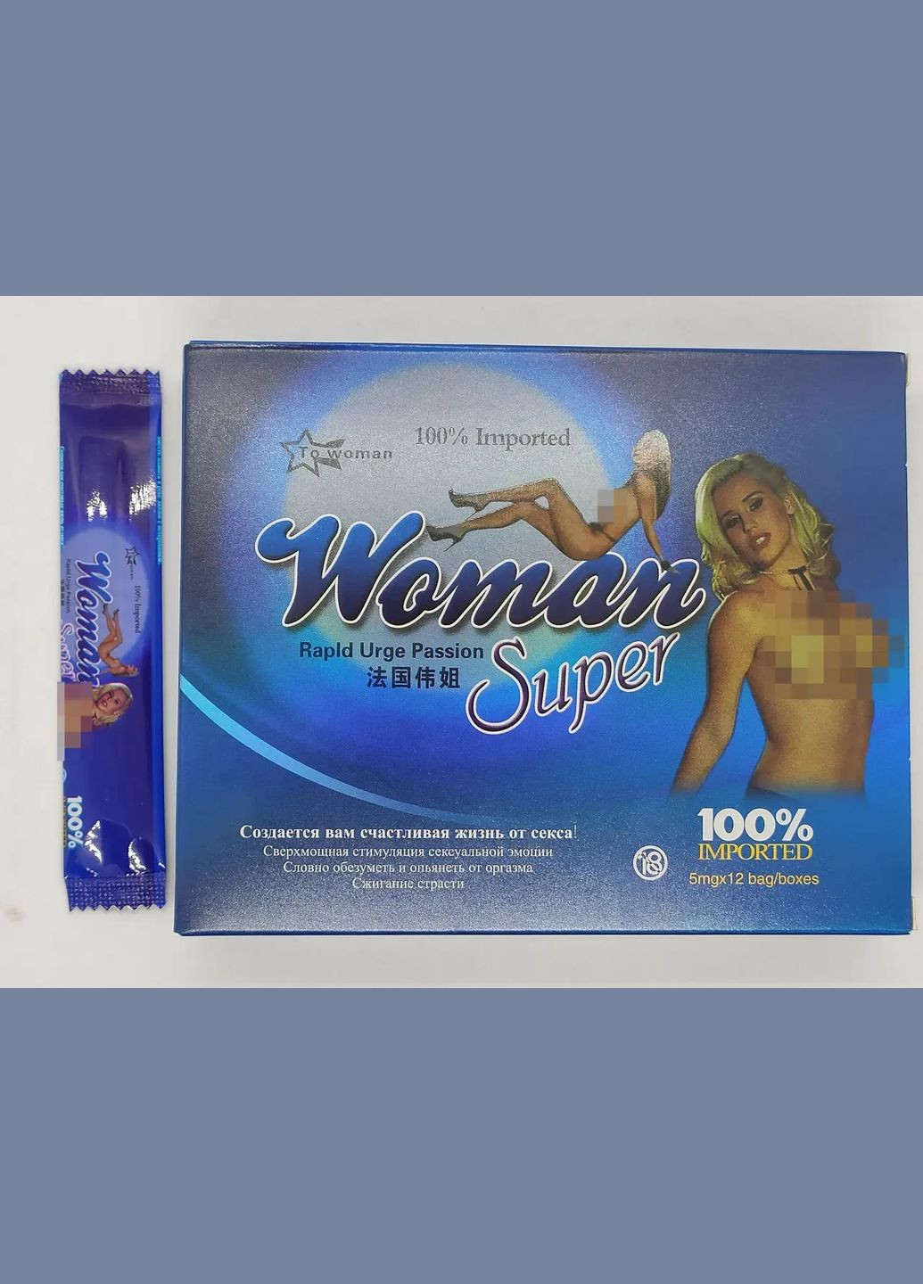 Woman Super женский возбудитель в каплях женская виагра афродизиак для секса 6 шт по 5 мл No Brand (338864531)