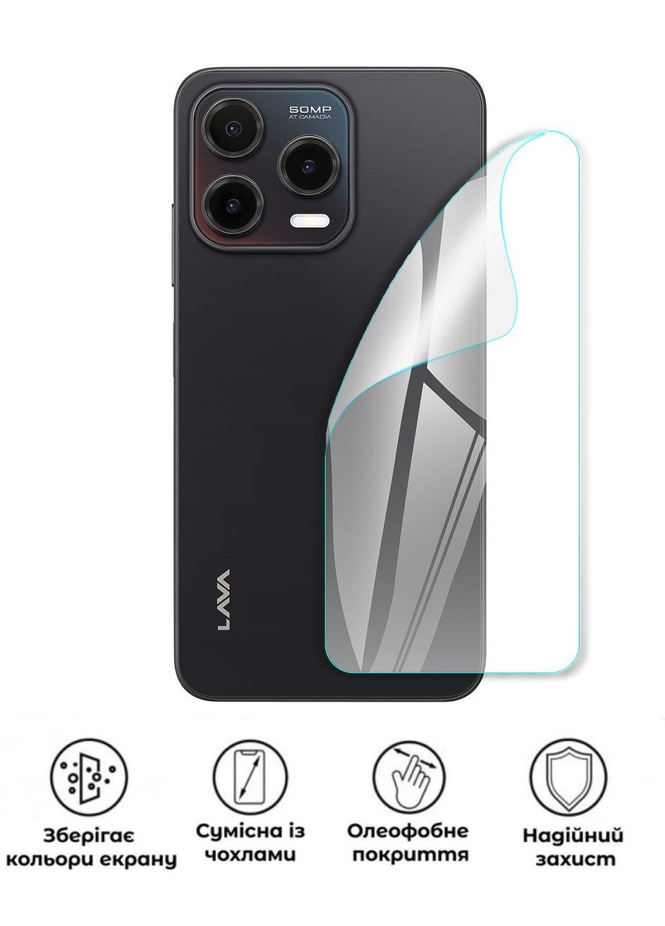 Защитная полиуретановая глянцевая пленка Heavy Armor Plus на корпус смартфона Lava Bold N1 Pro GP (372586223)