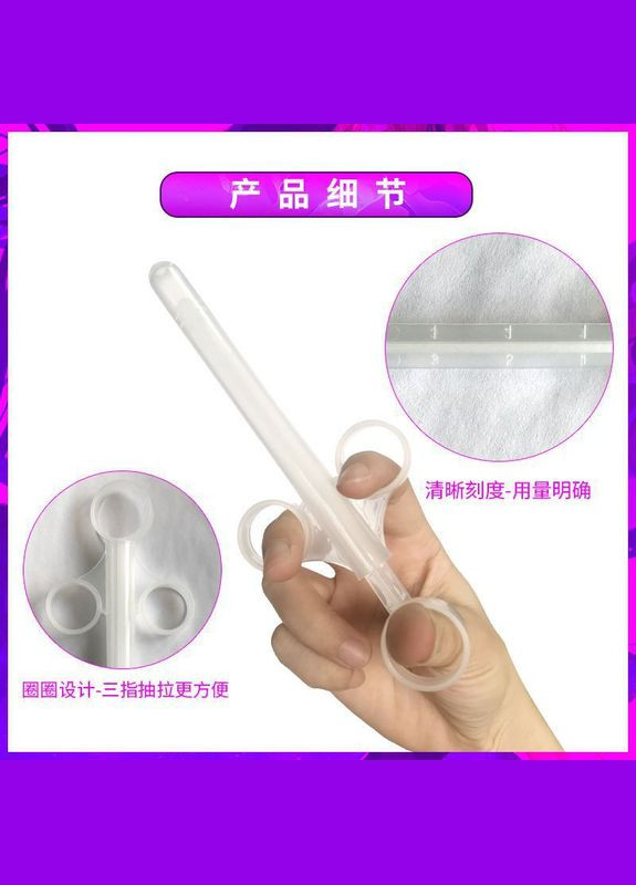 Аплікатор для введення змазки з округленим наконечником, ABS пластик, білий, 10162 No Brand (315439952)