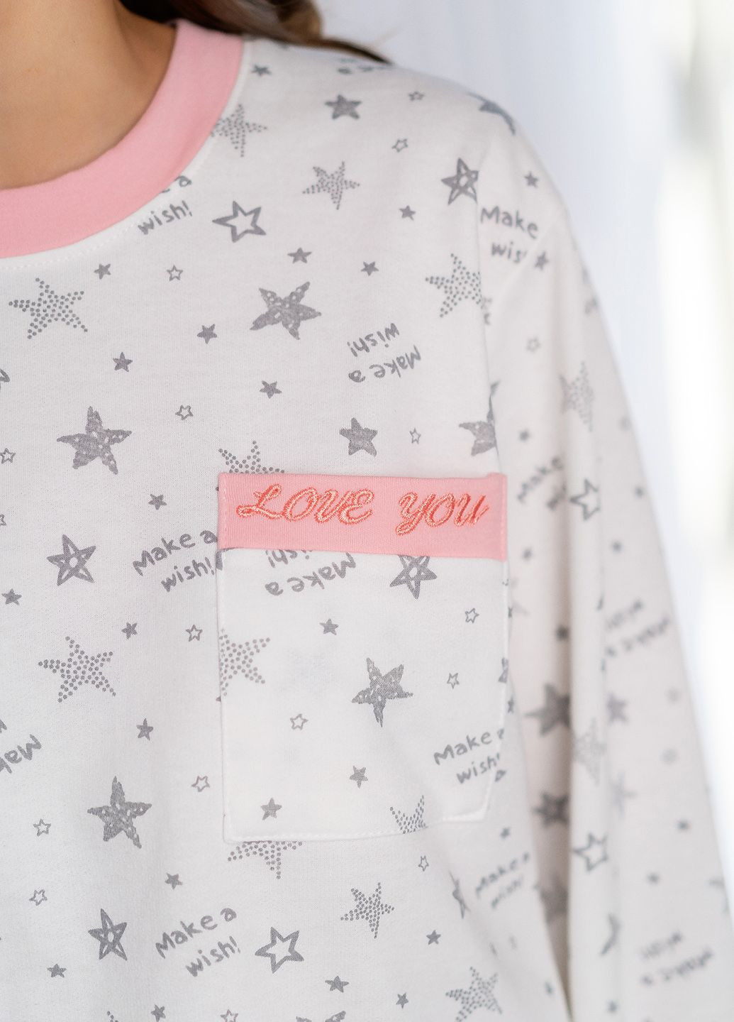 Світло-рожева зимня піжама Трикомир