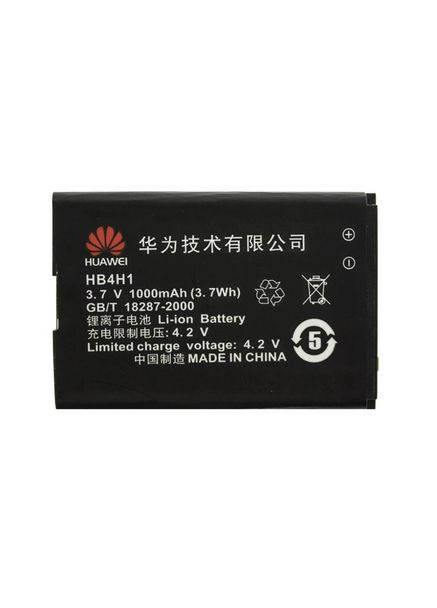 Акумулятор AAAAClass T5211 / HB4H1 Huawei (279827163)
