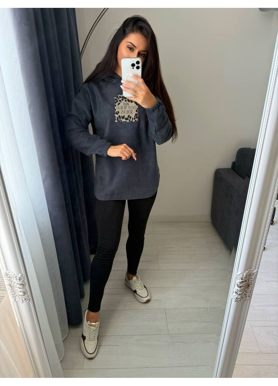 Костюм (кофта, лосины), цвет Темно-серый Fashion (362415417)