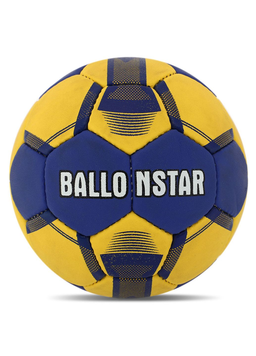 Мяч гандбольный (размер 3) HB-5043-3 Ballonstar (369141724)