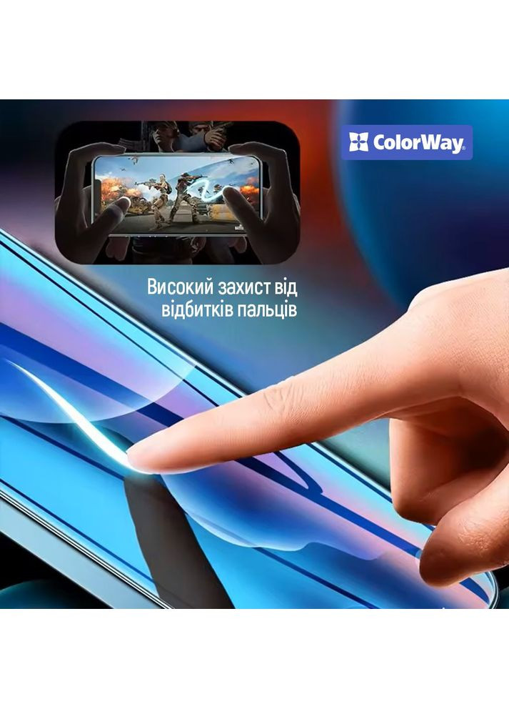 Захисне скло до Samsung Galaxy S25 Edge 9H FC Glue black (CW-GSFGSG937-BK) Colorway (363838369)