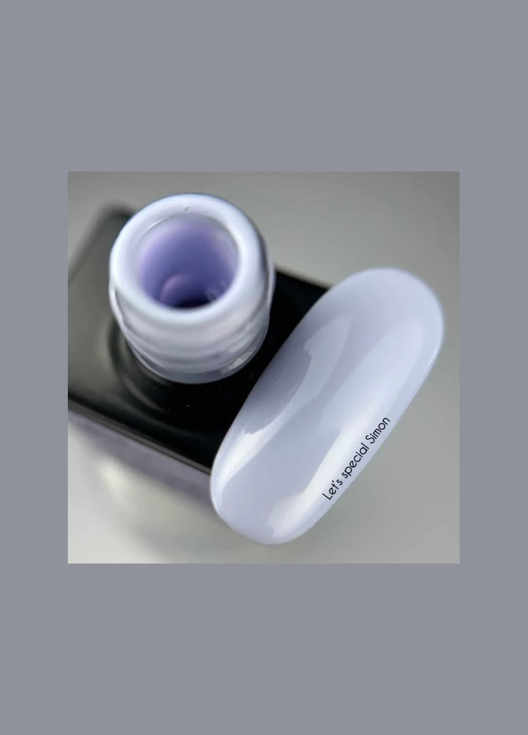 Гель-лак Let's special Simon, 10 мл Nails of the day (332799584)