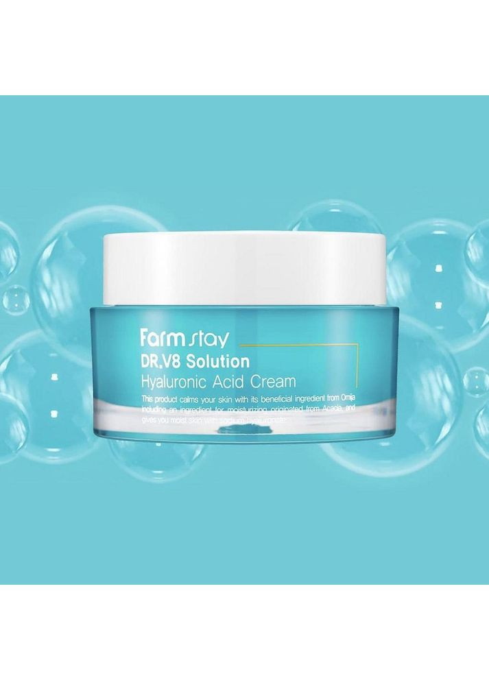 FarmStay Крем для обличчя з гіалуроновою кислотою DR.V8 Solution Hyaluronic Acid Cream 50 ml — Крем, Південна Корея (366973139)