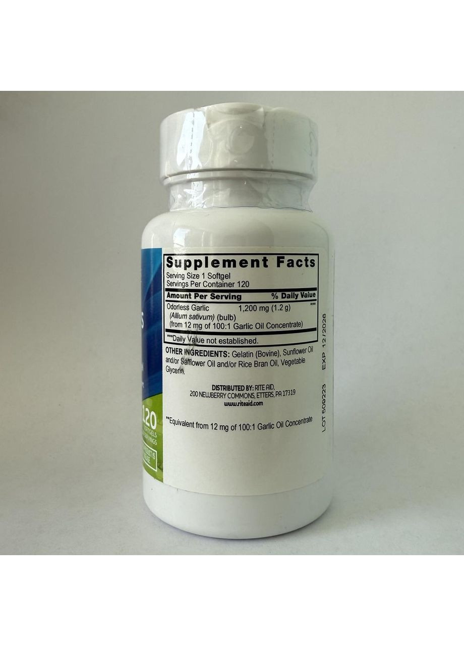 Часник Rite Aid Odorless Garlic 1200 мг 120 капс. No Brand (348138729)